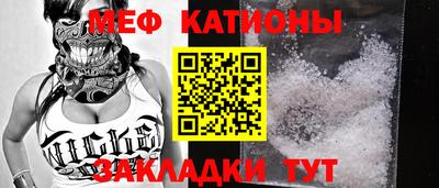 гашишное масло Малгобек