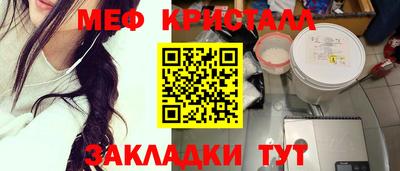 гашишное масло Малгобек