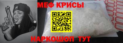 бутик Гулькевичи