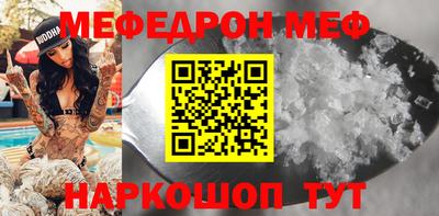 героин Малоярославец