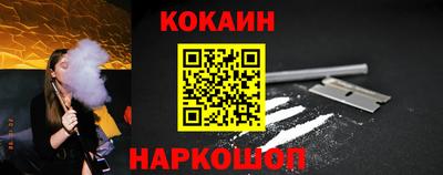герыч Мариинск