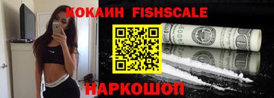 герыч Мариинск