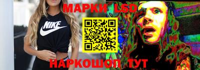 гашишное масло Малгобек