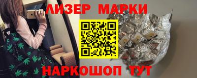 героин Малоярославец