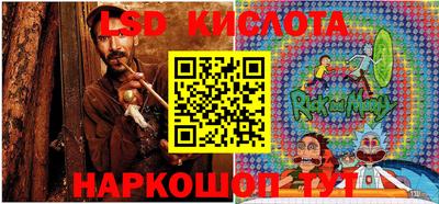 гашишное масло Малгобек