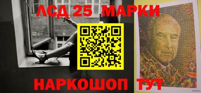 героин Малоярославец