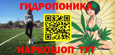 герыч Мариинск
