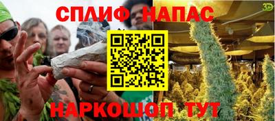 героин Малоярославец