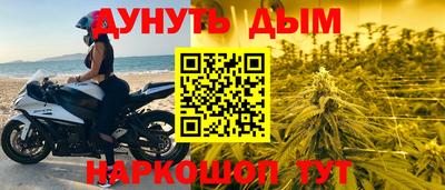 героин Малоярославец