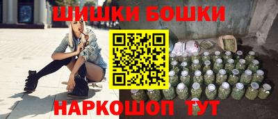 героин Малоярославец
