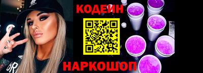 гашишное масло Малгобек