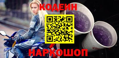 героин Малоярославец