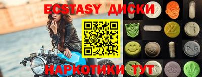 гашишное масло Малгобек
