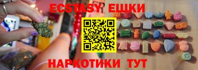 героин Малоярославец