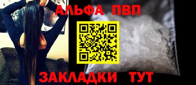 героин Малоярославец