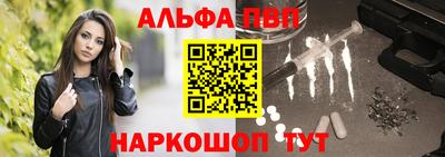 гашишное масло Малгобек