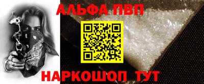 героин Малоярославец