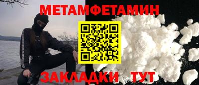 героин Малоярославец