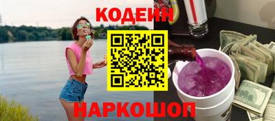 гашишное масло Малгобек