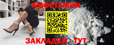 гашишное масло Малгобек