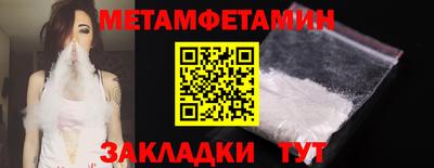 прущие крисы Гудермес