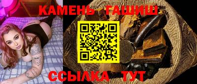 героин Малоярославец