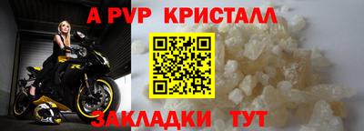 героин Малоярославец
