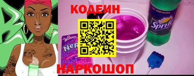герыч Мариинск