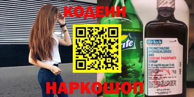 гашишное масло Малгобек
