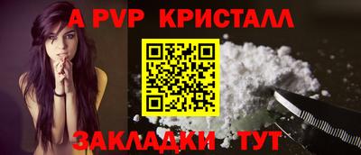 героин Малоярославец