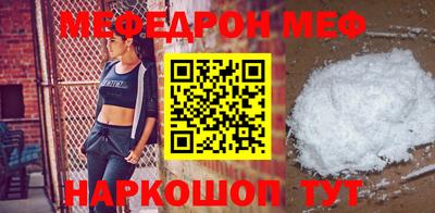 герыч Мариинск
